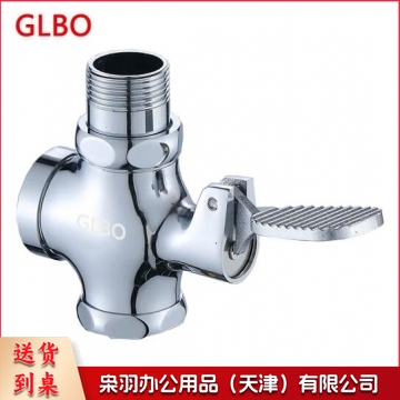 脚踏阀冲洗阀卫生间 便器开关脚踩式自闭冲水阀门