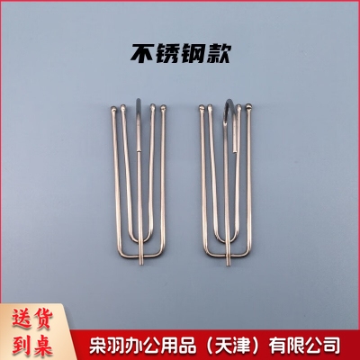 四爪钩 窗帘挂钩布帘窗帘配件不锈钢挂勾