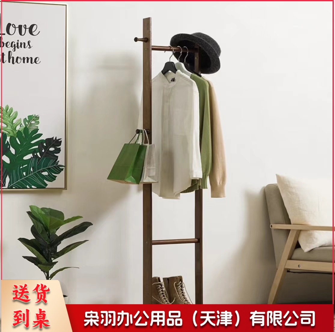 简易衣帽架 简易大衣架 衣帽架卧室挂衣架落地