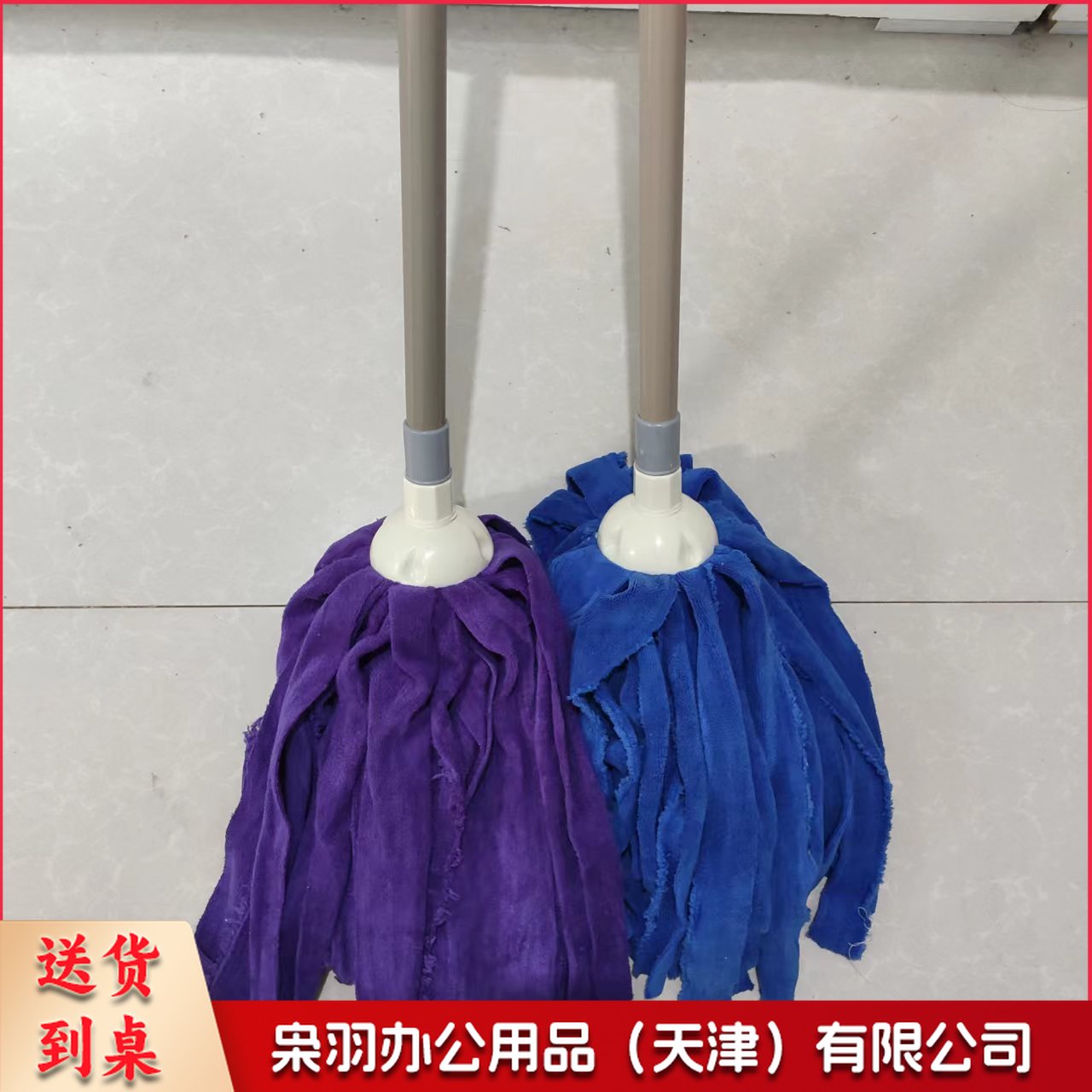 家用毛巾条拖把圆头超细纤维老式布拖纳米布钢杆替换头墩布（铁杆）