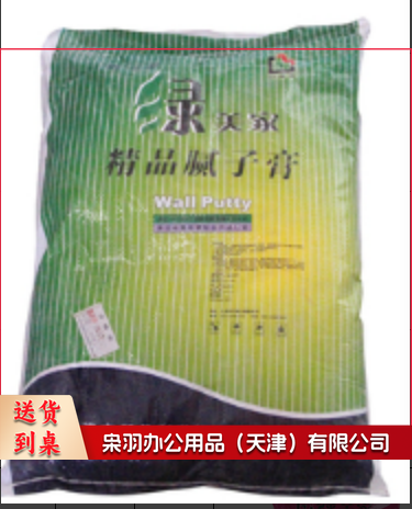 绿美家20kg  腻子膏