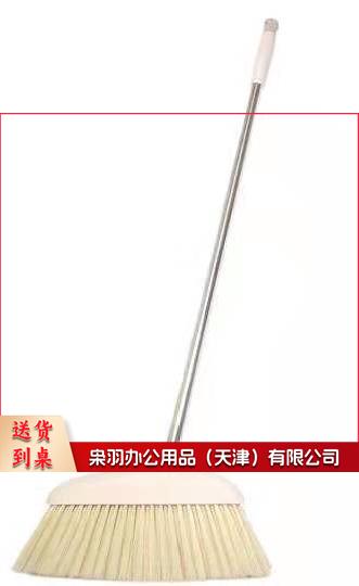 商用扫把 塑料单扫把 清洁扫把