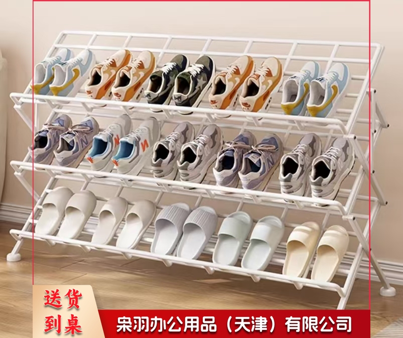 定制不锈钢阶梯式三层鞋架  200*36*60