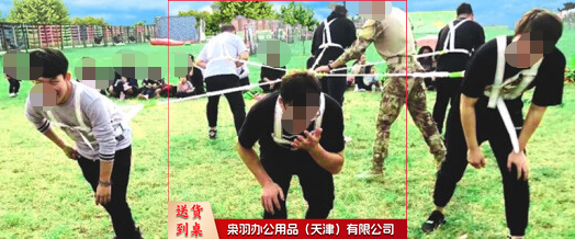 趣味运动 多 向拔河绳 240 体育运动辅助设备