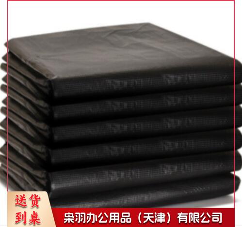 120*140垃圾袋 50个/包