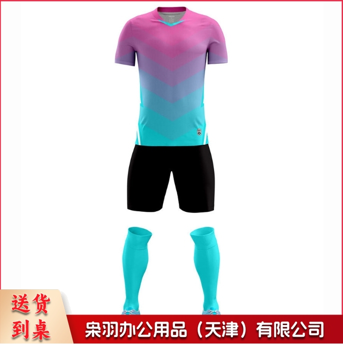 儿童款学生训练服套装球衣运动队服男女足球服