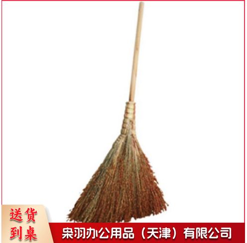 高粱苗木把扫地笤帚 条帚 普通扫把 扫帚