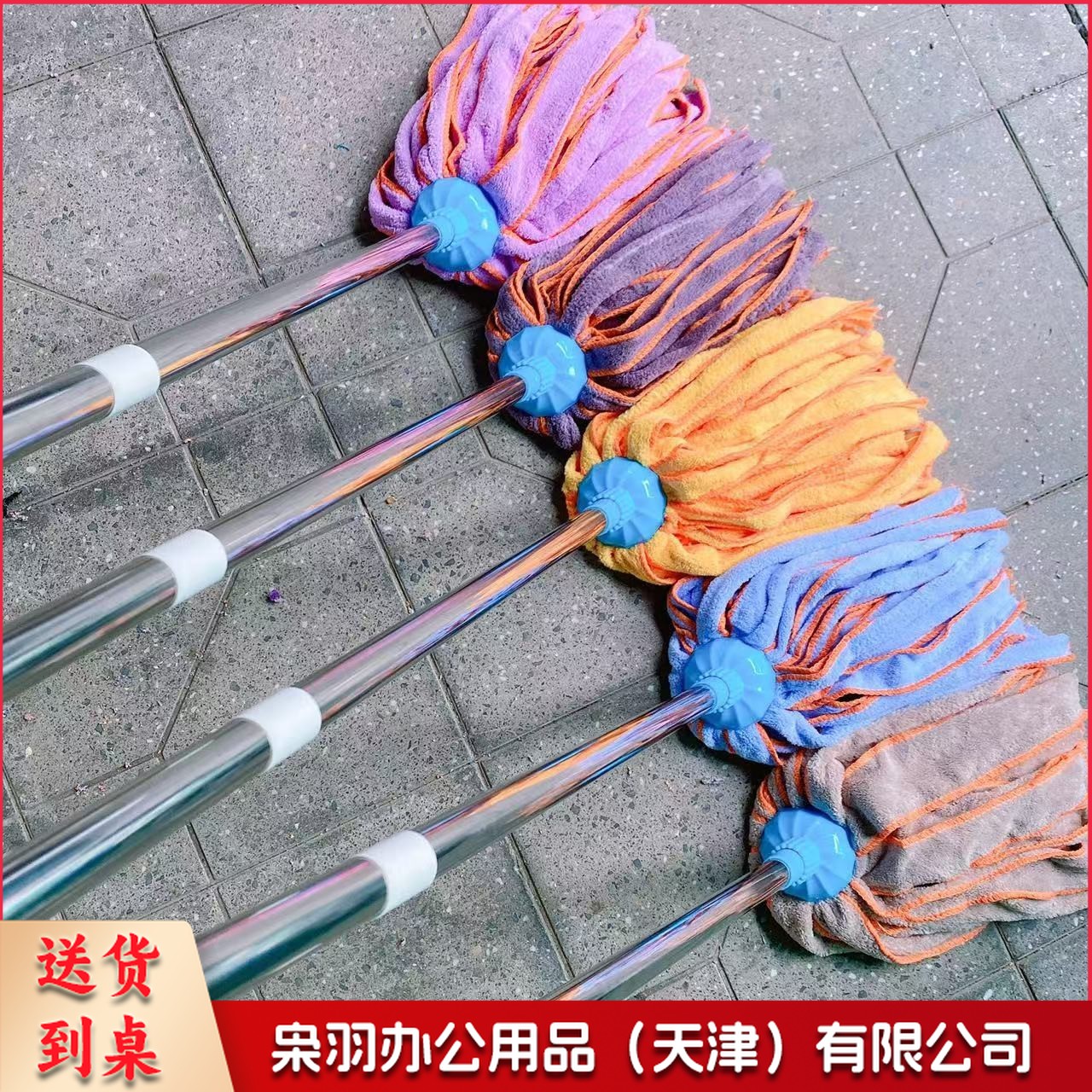 不锈钢柄吸水拖把不掉毛干湿两用锁边加固拖布老式珊瑚绒墩布地拖