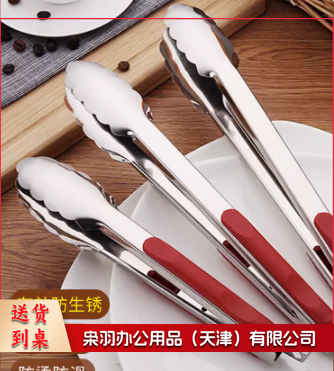 食品不锈钢加厚防烫油炸食物麻辣烫专用夹