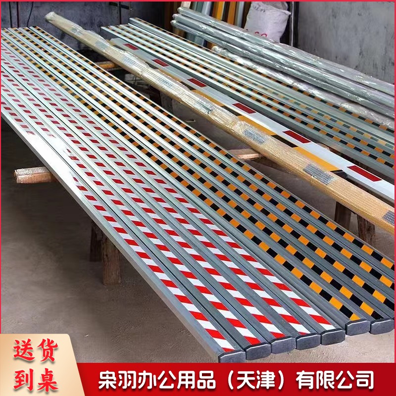 100*45八角道闸杆门卫拦车杆闸栏杆升降杆道闸杆小区门禁起落杆 3.5米长/根 颜色标注