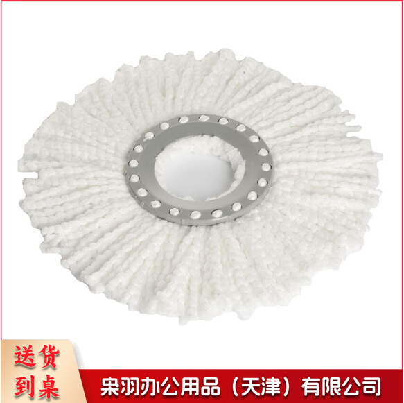 大卫 旋转拖把头 拖把配件 单个装