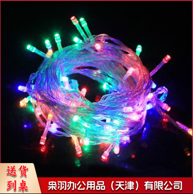 圣诞节装饰LED彩灯闪灯串灯满天星网红房间过年新年灯户外防水灯串小彩灯星星灯10米10 10米100灯-彩灯插电款