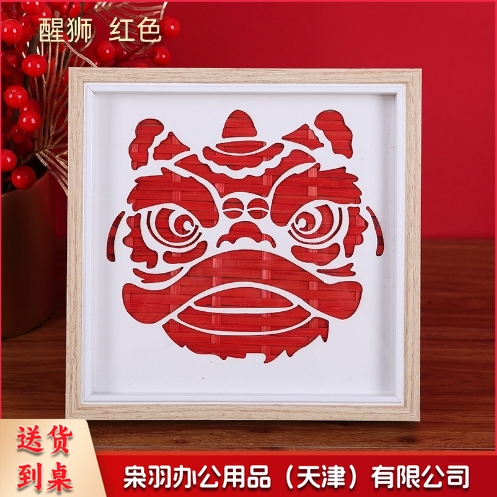 非遗竹编画手工diy材料包国潮竹编相框摆暖场团建亲子（下单备注款式，联系客服）