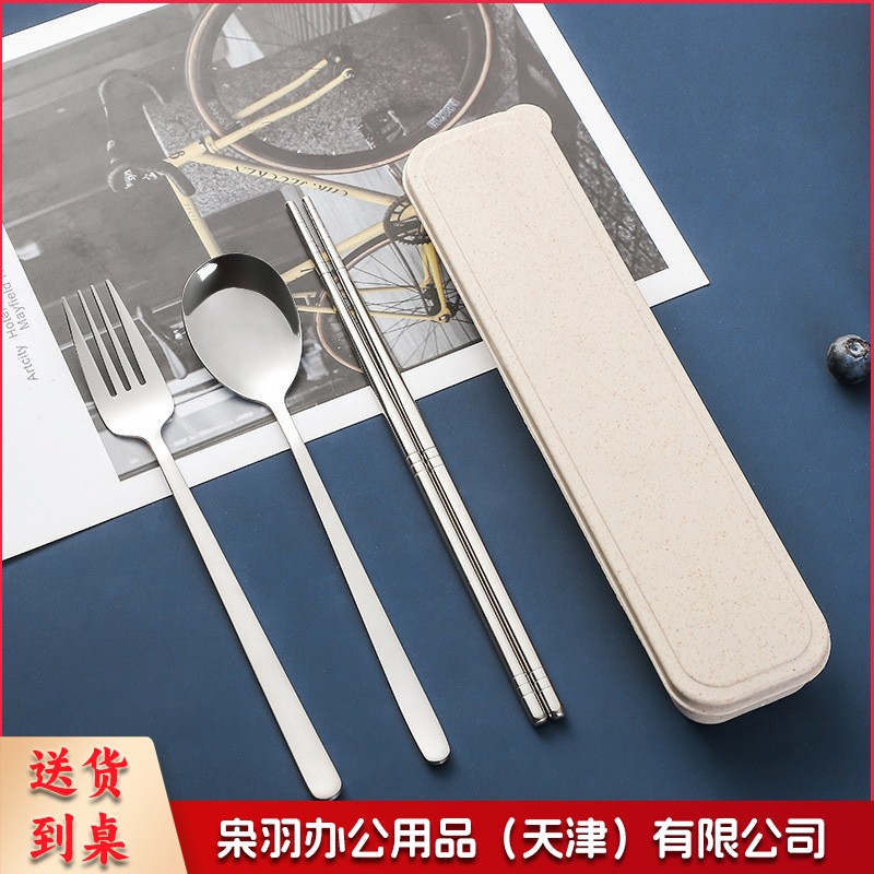 304不锈钢筷子勺子三件套学生旅行韩式叉子便携餐具套装可印logo304六环筷子+410韩式勺【大麦盒】