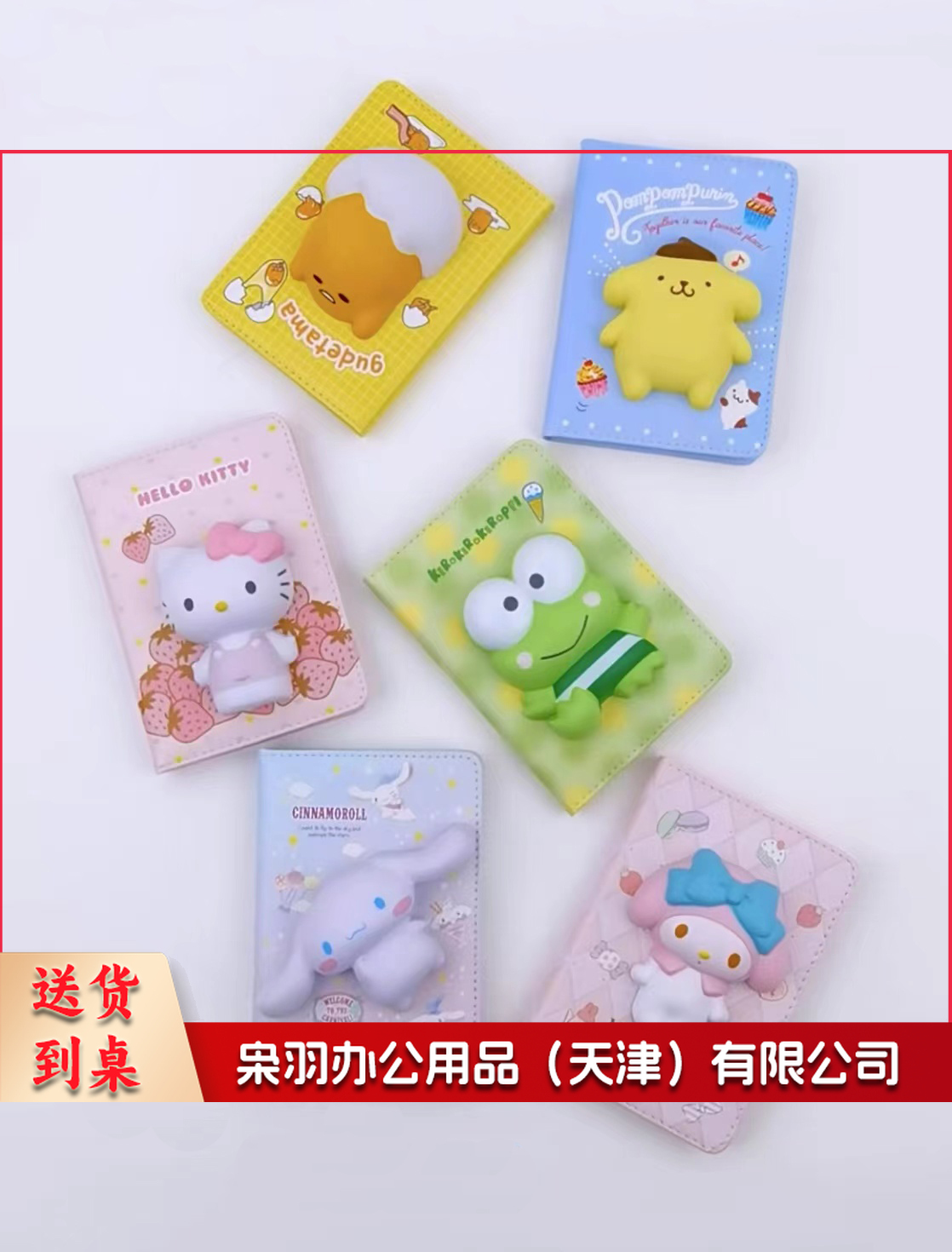 迷你减压本 解压手账本 减压笔记本 彩色内页(下单前请咨询客服)