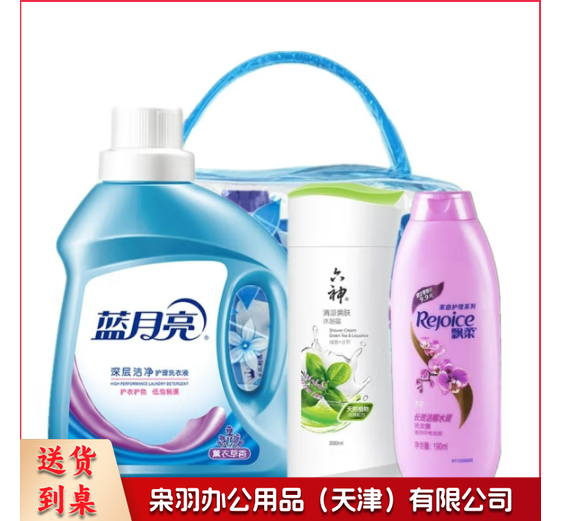 防暑降温套装高温慰问100套餐