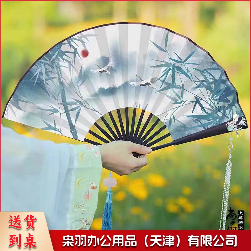 汉服扇子折扇女式双面古风九寸折叠扇中国风古装扇子女扇夏季竹扇(其他样式可咨询)