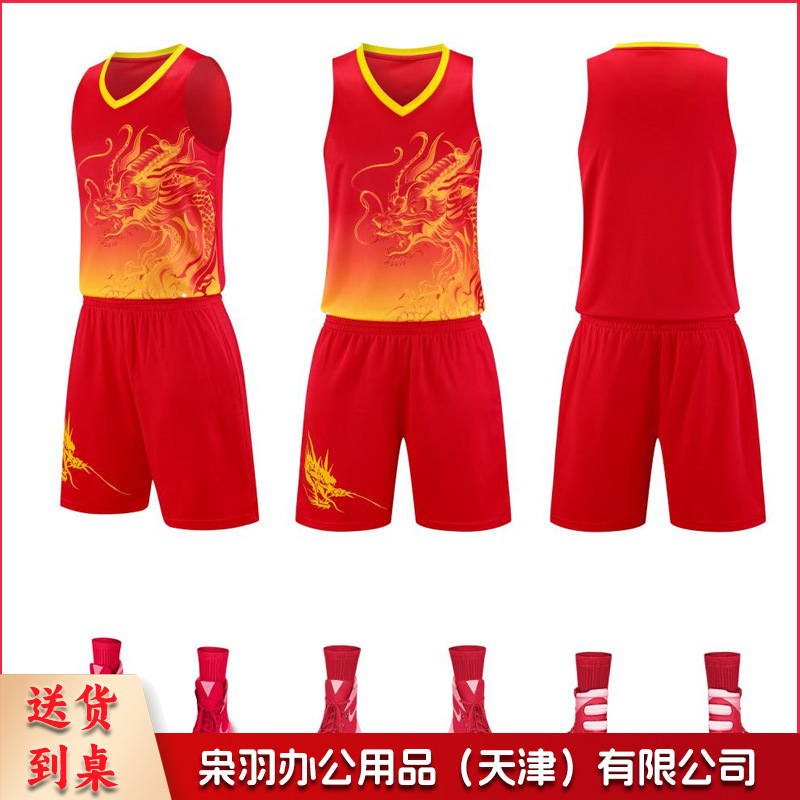 端午节龙舟服短袖龙舟比赛队服龙纹运动背心工厂批发