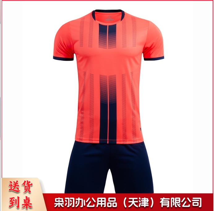 儿童款学生训练服套装球衣运动队服男女足球服