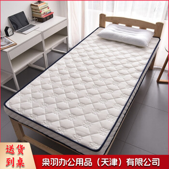 床垫弹簧床垫，床垫 8cm，独立簧加支撑针织布面料 105*200cm