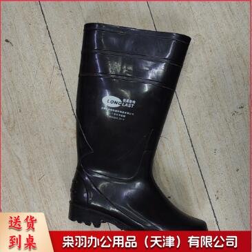 雨鞋 耐酸碱 防滑