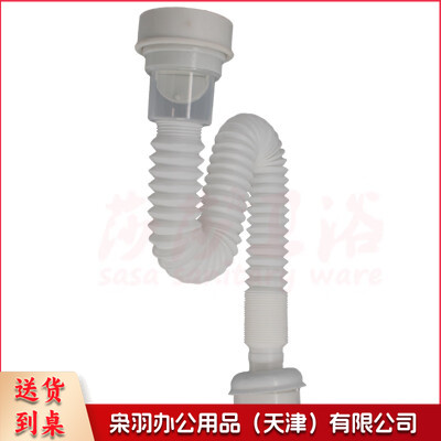 免打胶小便池下水管