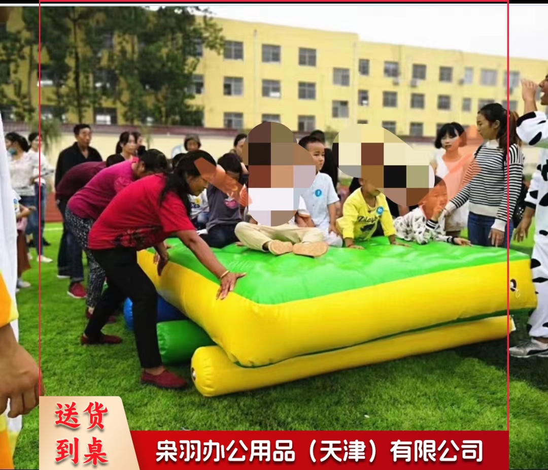 3*2车轮滚滚4个柱子 双层加厚 趣味运动