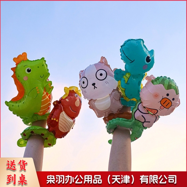 儿童手腕气球夜市地推扫码小礼品卡通动画铝膜气球（100个装）