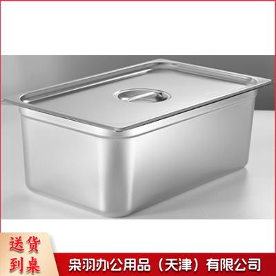 325*265*150*1不锈钢1/2*15份数盆