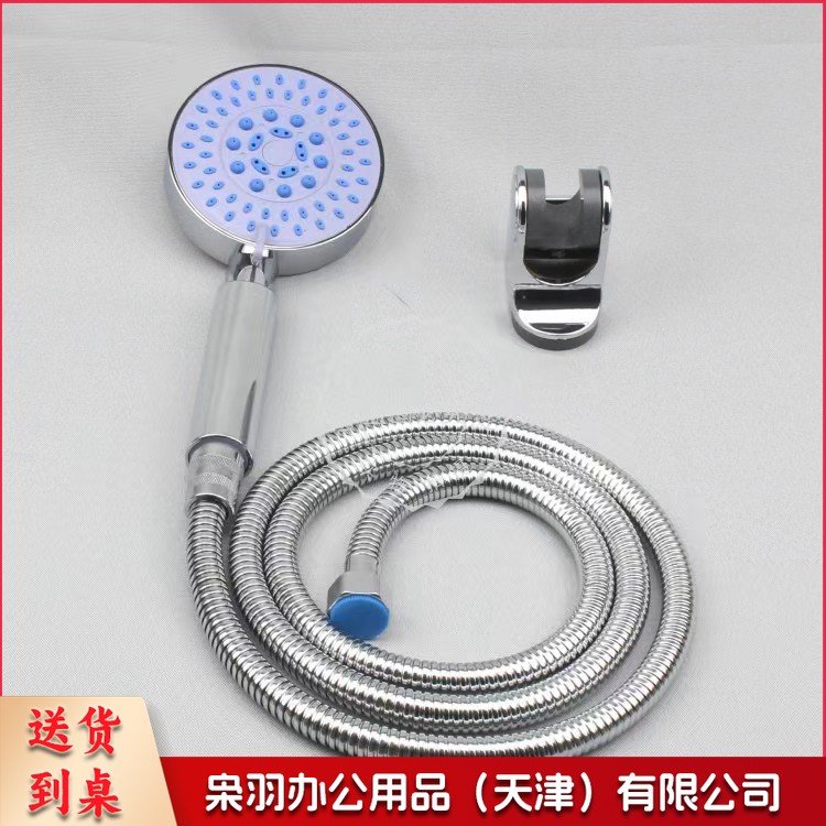 淋浴花洒喷头