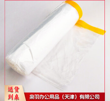 遮蔽膜 和纸保护膜遮蔽膜 喷漆装修遮蔽膜 防尘膜1.1米