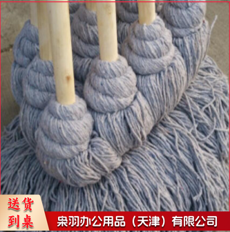 墩布拖布棉线老式木柄拖把