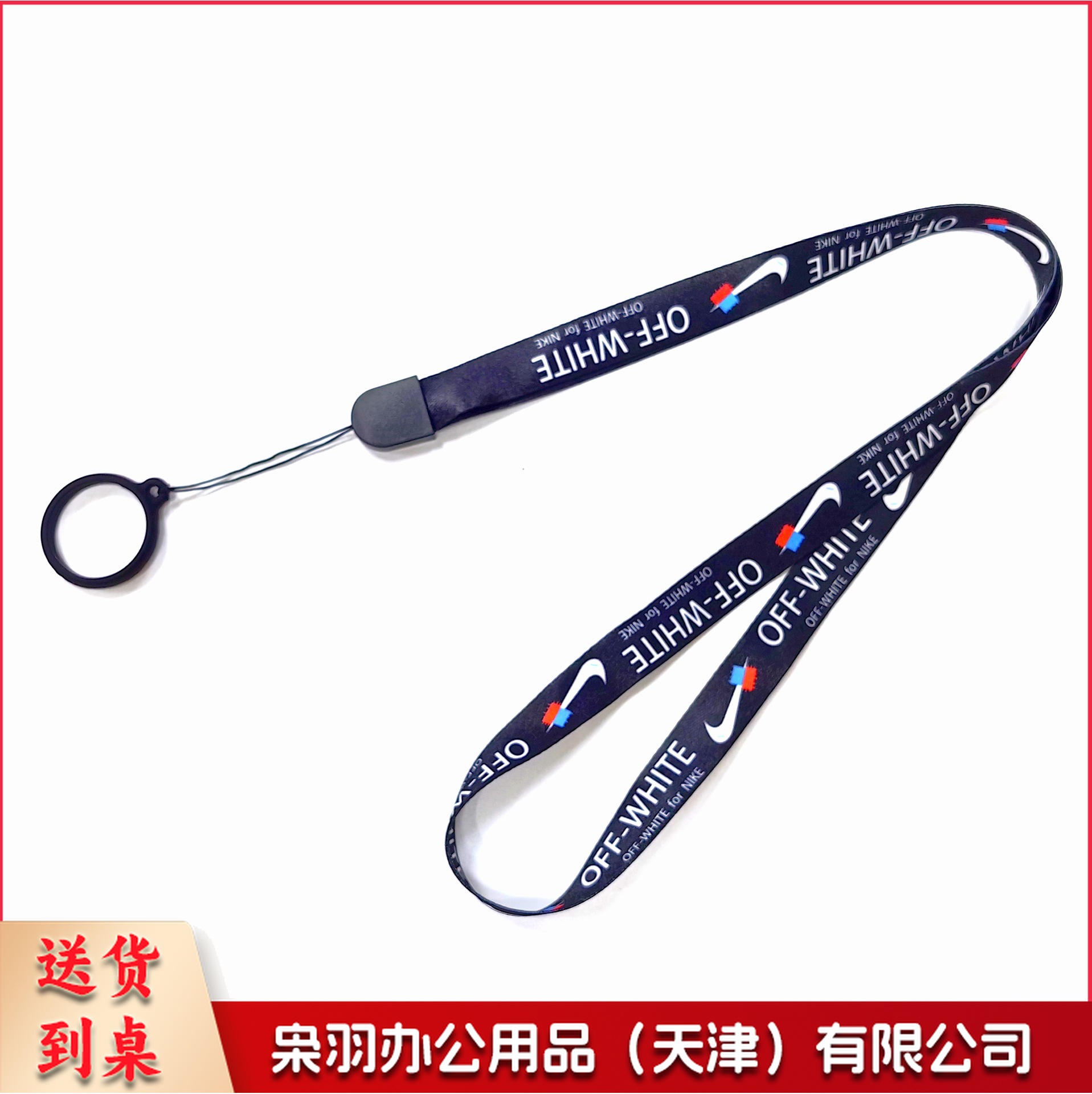 IMG_20231026_185244_edit_11988