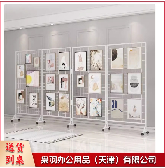 折叠网格展示架画展美术幼儿园作品展览架书画展架铁网格架落地式