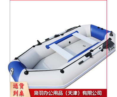 皮划艇防汛抢险橡皮艇充气船冲锋舟夹网救援气垫船 3.0米标准款