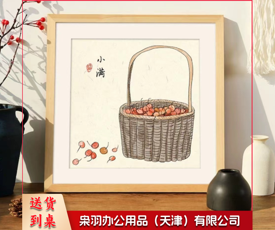 实木相框装裱画框 方24寸 可放60.7*60.7cm挂墙 原木色