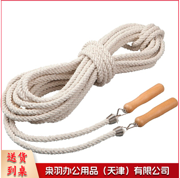 跳绳 团体多人跳绳5米长绳集体摇绳加粗棉绳 5人