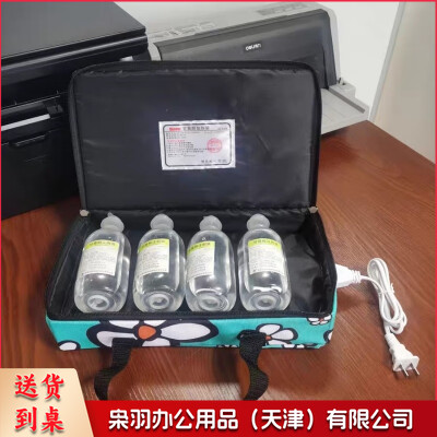 甘露醇加热袋 小号可放4瓶250ml