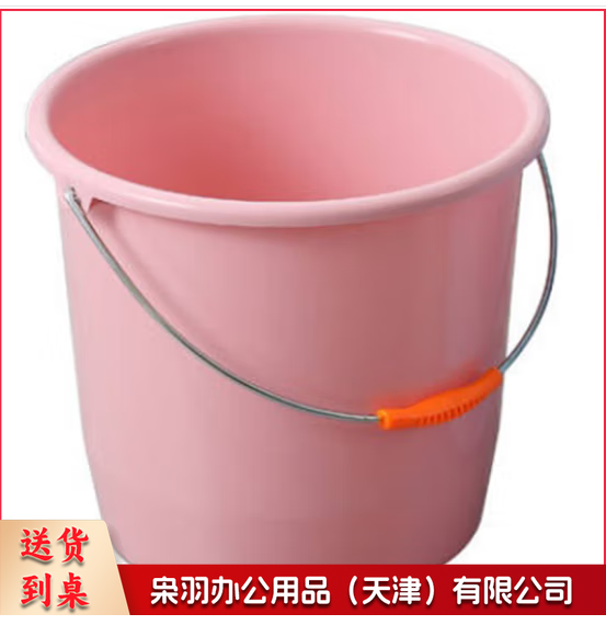 加厚塑料水桶 13L耐摔桶 手提式家用洗车水桶