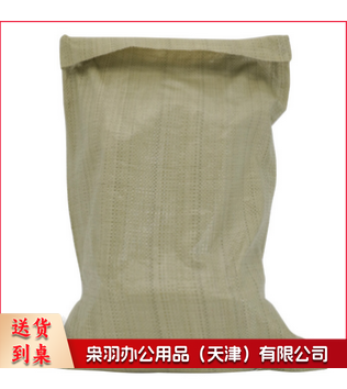 编织袋编织袋 （20起订） 70*110 单位：个