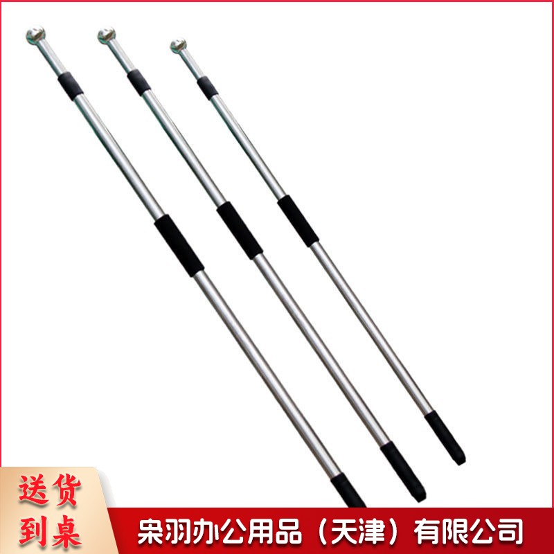 旗杆伸缩手持2.5米不锈钢 伸缩旗杆1根