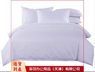 单人冬季酒店式被芯4斤   160cm*220cm  丝绒棉