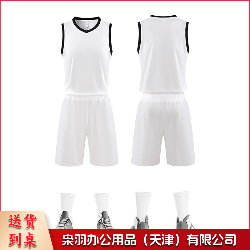 光板纯色篮球服套装成人儿童训练比赛服个性团体现货定制