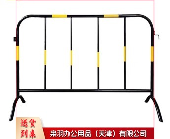 铁马围栏隔离栏