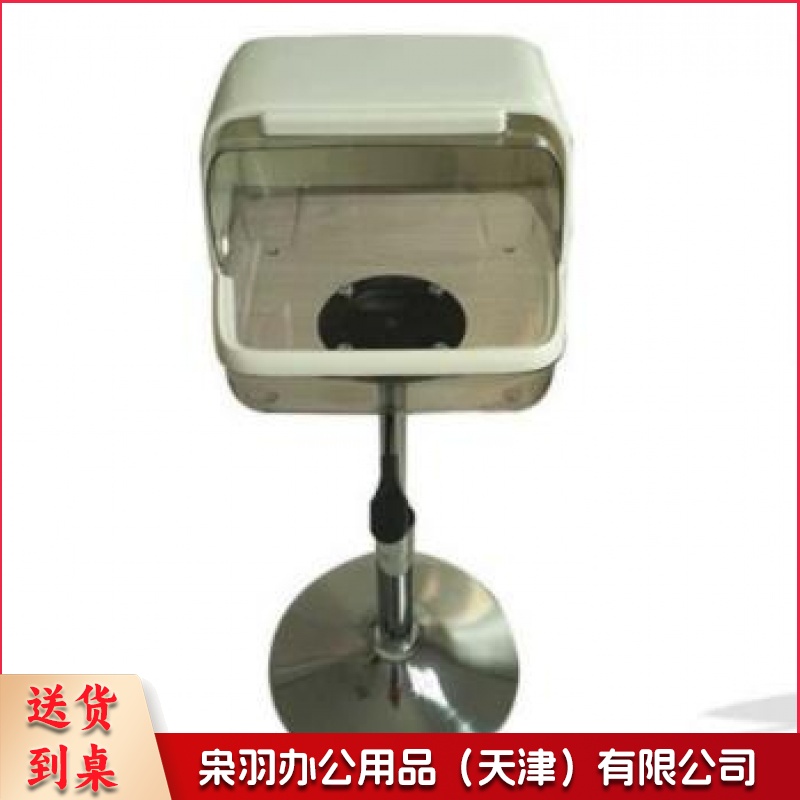 镁粉盒架 体育镁粉盒不锈钢底座 (含镁粉)