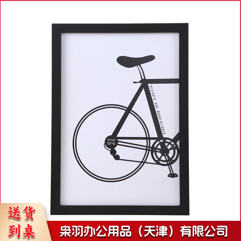 BLC/BLC 相框实木画框装裱挂墙摆挂两用简约照片墙木框6寸