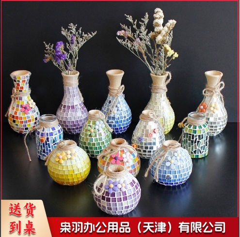 马赛克花瓶 38妇女节手工diy材料包制作亲子礼物学生活动 创意益智