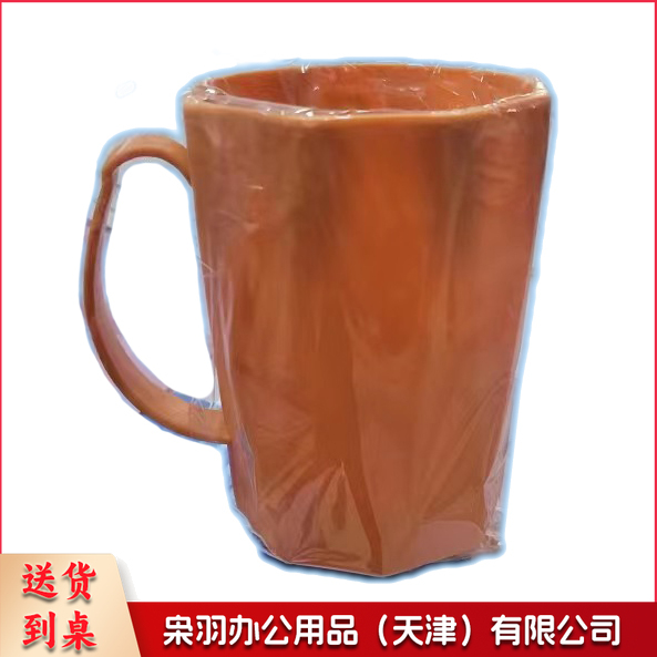 漱口杯 单位：个