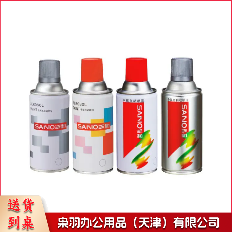 三和(SANVO)普通自喷漆手喷漆 350ml 颜色自选：弘百弘
