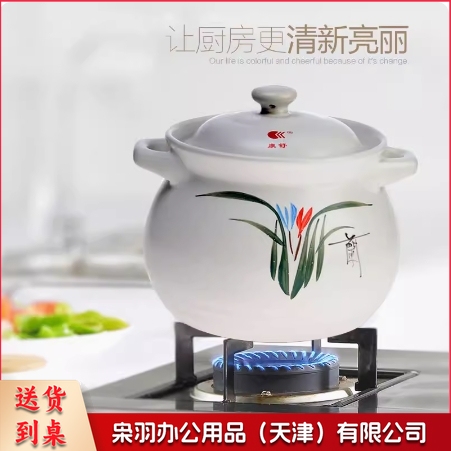 砂锅耐高温陶瓷煲汤砂锅